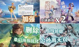 姬小满加强最新爆料,揭秘加强版神秘内幕